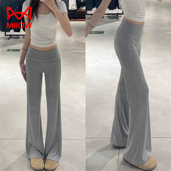 
Cat man pregnant women's slightly flared pants without slimming during pregnancy, wearing spring and summer thin 2025 new yoga leggings