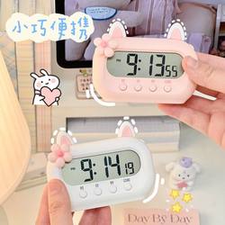Mini Timer Special Wake-Up Artifact Small Alarm Clock Time Display Desktop Clock Reminder Multi-Function