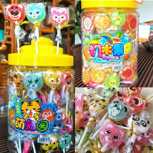 
High-looking cartoon animal lollipops, fruit-flavored Internet celebrities, children's candies, hard candies, snacks, gifts, whole bucket wholesale
