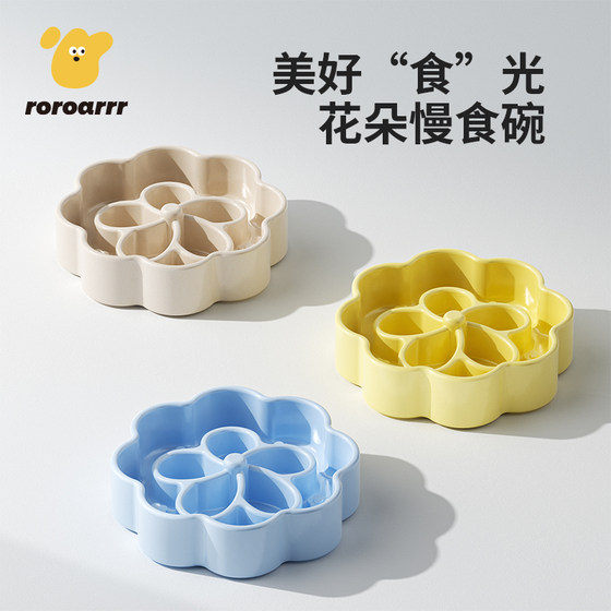 
Pet ceramic flower slow food bowl dog bowl anti-choking small, medium and large dog food bowl cat bowl drinking water bowl pet supplies