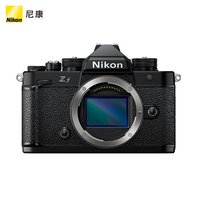 Nikon zf full-frame mirrorless camera retro camera ZF