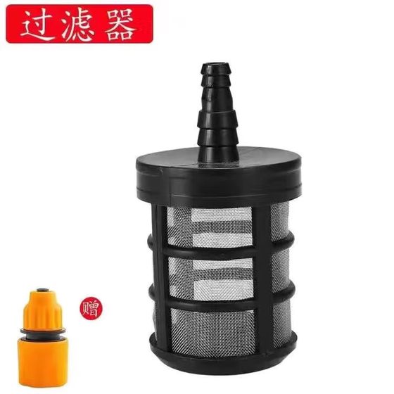 Wireless lithium battery high -voltage car washing machine water gun accessories pumping hosted by pumping hose