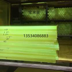 pu wear-resistant gasket, excellent rubber plate, o material rod, polyurethane plate, black tendon rod plate, shock absorption processing, mold opening and setting