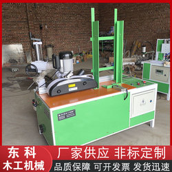 Fully Automatic Engraving and Milling Machine, Woodworking Machinery, Profiling and Engraving Milling Machine, Cnc Multi-Function Engraving and Edge Trimming Machine