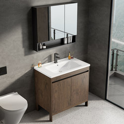 Space Aluminum Floor-Standing Bathroom Cabinet Set for Small Apartments, Ceramic Integrated Washbasin, Balcony Washstand for Home Use