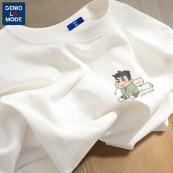 Genio Lamode White Pure Cotton Short-Sleeved T-Shirt for Men 2025 Summer Youth Japanese Style Loose Casual T-Shirt Trendy