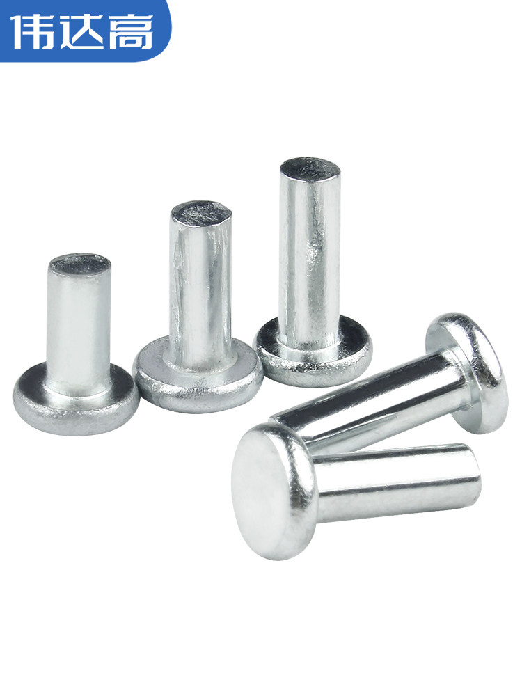 Weida Gao Carbon Steel Countersunk Rivets - M4 x 8-12mm - Galvanized