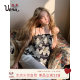 Uena black contrast flower embroidered wavy hem adjustable thin shoulder strap vest strap
