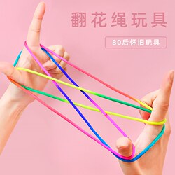 Children's Flower-Folding Rope, Special Rope for Students, Colorful Flower-Folding Rope, Hand-Folding Rope, Parent-Child Educational Flower-Folding Rope Toy Game