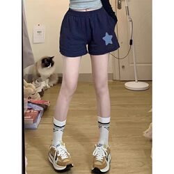 Navy Blue Versatile Loose Casual Slimming Three-Quarter Pants for Women 2026 Summer Short Petite Sports Shorts