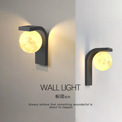 Outdoor Waterproof Landscape Courtyard Lamp, Front Door Moon Wall Lamp, Villa Terrace Garden Solar Wall Lamp, Fence Wall Lamp