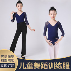 Children's V-Neck Mid-Sleeve Milk Silk Summer Ethnic Gymnastics Ballet Practice Outfit One-Piece Training Leotard for Girls
