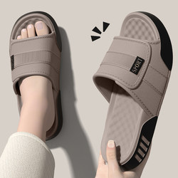 Slippers for Men 2026 New Summer Outdoor Wear Beach Non-Slip Wear-Resistant Eva Anti-Odor Large Size Sandals for Men