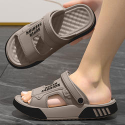 Non-Smelly Foot Slippers for Men 2026 New Summer Outdoor Wear Thick-Soled Wear-Resistant Eva Anti-Slip Driving Sandals for Men