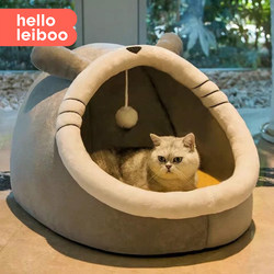 Cat Nest for All Seasons, Cat Safe Nest, Cat Bed, Semi-Enclosed Cat Sleeping Nest, Sofa, Pet Nest for Young and Adult Cats