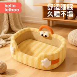 Dog Kennel, Winter Warm Dog House, Small and Medium-Sized Dog Semi-Enclosed Dog House, Dog Bed, Pet Cat Sleeping Cat Kennel in Winter