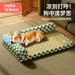 Dog Bed Mat for All Seasons, Cool Mat for Summer, Suitable for Dogs Like Corgis and Bichons, Summer Dog Bed, Dog Mat, Cat Bed Sleeping Pad
