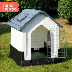 Dog House, Suitable for All Seasons, Sun Protection and Rainproof, Indoor and Outdoor, Winter Warmth, for Small, Medium and Large Dogs, Outdoor Dog House