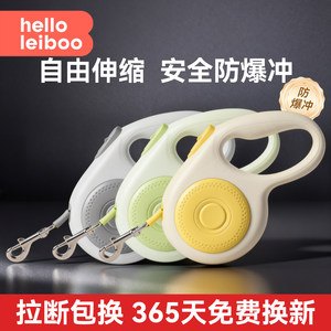 
Cat traction rope, automatic retractable cat walking rope, cat walking rope to prevent kittens from breaking away and strangulation when going out, special cat walking rope