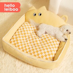 Dog Bed for All Seasons, Suitable for Small Dogs, Warm in Winter, Winter Dog Bed Sleeping Mat, Removable and Washable, Bichon Teddy Sleeping Sofa