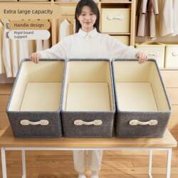 High-End Fabric Storage Box for Home Use, Clothes Storage Basket, Wardrobe Storage, Pants Organizer, Layered Storage Box