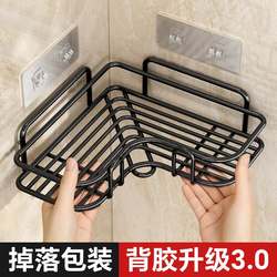 Bathroom Triangular Shelf, Toilet Shelf, Washroom Shelf, Wall-Mounted Storage Rack, No-Drill Corner Storage Rack