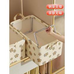 Clothes Storage Basket, Wardrobe Storage Layering Organizer, Home Seasonal Clothing and Pants Organizing Box, Foldable Storage Box