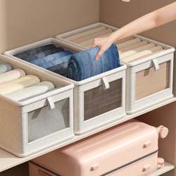 Clothing Storage Box, Home Wardrobe Layered Organizer for Clothes, Pants, Underwear, Fabric Basket, Foldable Storage Solution