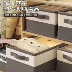 Wardrobe Clothes Storage Organizer, Home Drawer Pants and Underwear Organizer Box, Fabric Foldable Clothing Layered Storage Box