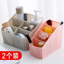 Desktop Storage Box for Mobile Phones, Cosmetics, Dressing Table, Lipstick Organizer, Student Desk Stationery Storage Rack