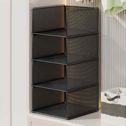 Drawer-Type Storage Divider Board, Built-In Wardrobe Partitioning Tool, Bedroom Free Combination Clothing Organizing Shelf
