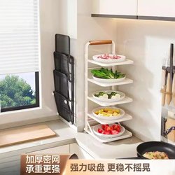 Kitchen Prep Rack with Wall-Mounted Multi-Layer Serving Trays, Multifunctional Dish Rack for Home Use, Foldable Storage Shelf