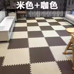 【60 Pieces】Foam Floor Mats for Children, Crawling Mats for Home Use, Bedroom Puzzle Mats, Interlocking Tatami Mats