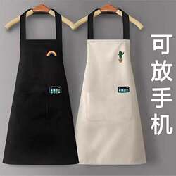 New Style Four-Season Kitchen Household Waterproof, Oil-Proof, Splash-Proof Apron for Men and Women, Trendy Cooking Apron Workwear