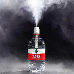 Humidifier Spray Head Mineral Water Humidifier Head Humidifier Small Humidifier Small Simple Household Silent Bedroom
