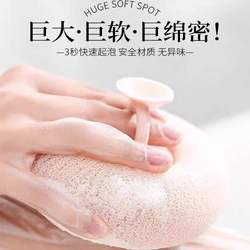 Household Suction Cup Bath Scrubber Massage Exfoliating Bath Ball Bath Brush Bath Towel Back Scrubber Exfoliating Brush
