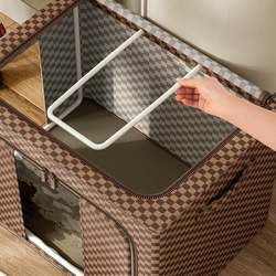 Clothing Storage Box for Home Use, Large Capacity Fabric Quilt Wardrobe Organizer Box, Clothing Storage Tianshan Cotton and Linen Storage Box