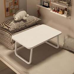 Foldable Small Table for Bed, Student Dormitory Laptop Table, College Dormitory Upper Bunk Lazy Table for Men and Women