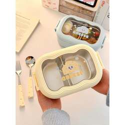 Cheese Compartment Lunch Box, Stainless Steel, Cute and Good-Looking, Insulated Lunch Box for Students and Office Workers, Fruit Bento Box
