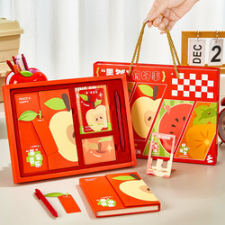 New Year's Gift Children's Notebook Stationery Set Gift Box Healing Style Student Reward Small Gift Creative High-Value Planner Exquisite High-End Girls' Diary Notebook Souvenir