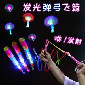 
Glowing slingshot flying arrow flashing bolts flying fairy children's outdoor toys bamboo dragonfly street stall hot sale source