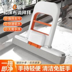 New Mini Mop for Desktop and Tea Bar Cleaning, Hands-Free, Replaces Traditional Rags, Multi-Set for Home Use, One Mop Cleans All