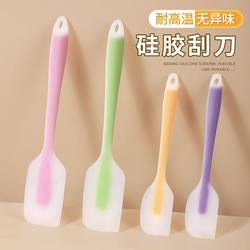 Silicone Spatula Integrated Cream Spreader Shovel Nougat Cake Scraper Baking Tool High Temperature Resistant Baking Spatula