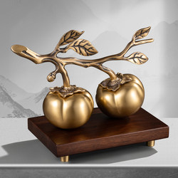 Everything Goes Well, Brass Persimmon Home Decoration for Living Room, Entrance Hall, Housewarming Gift, High-End Office Decoration for Leaders