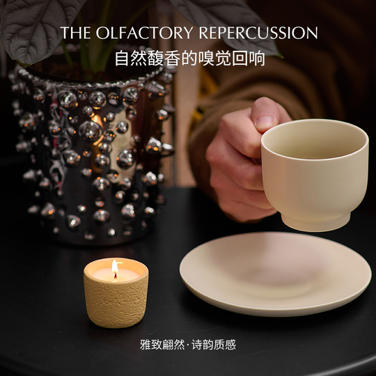 Hraun Lavas Aromatherapy Candle 22g - Fragrant Essential Oil Candle