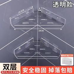 Bathroom Corner Shelf Toilet Corner Triangular Shelf No-Drill Shower Storage Rack