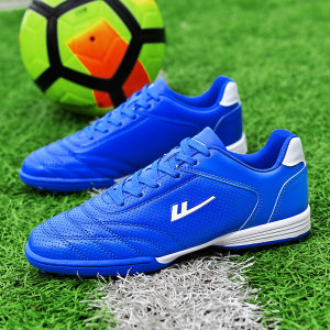 Back force football shoes broken nail training shoes adult youth boys and children, children's foot training shoes, large and middle school students