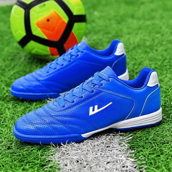 Back force football shoes broken nail training shoes adult youth boys and children, children's foot training shoes, large and middle school students