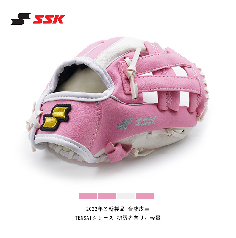 Ϻ SSK ߱ Ʈ 尩  ʺ Ʒ TEEBALL    PVC β-