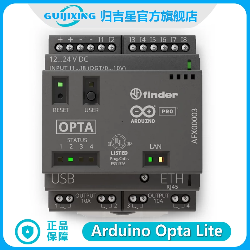 【新品・未使用】Arduino PLC AFX00001 OPTA RS485 Arduino Opta RS485 – Industrial Micro-PLC with RS-485